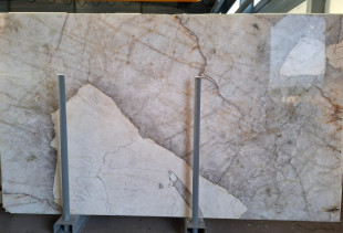 TEXTA PATAGONIA - 009470