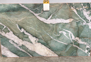 TEXTA PATAGONIA GREEN - 010258