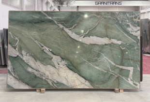 TEXTA PATAGONIA GREEN - 010258